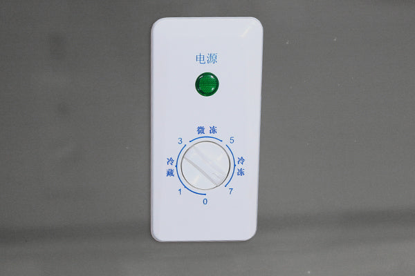 2488mm Fan Cooling Meat Display Refrigerator