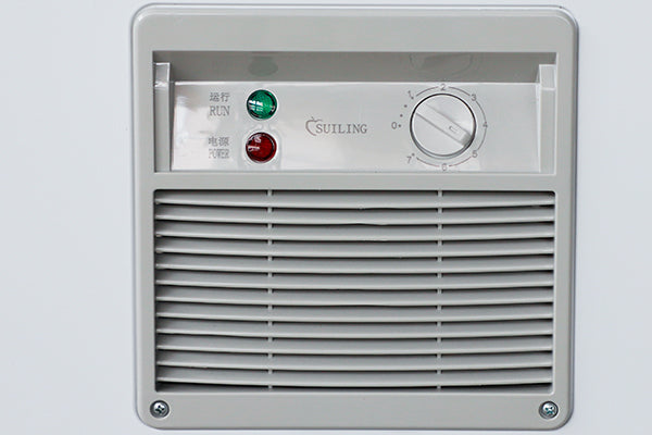 2575mm 2 Solid Door Chest Freezer Large Storage？？