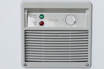 2575mm 2 Solid Door Chest Freezer Large Storage？？