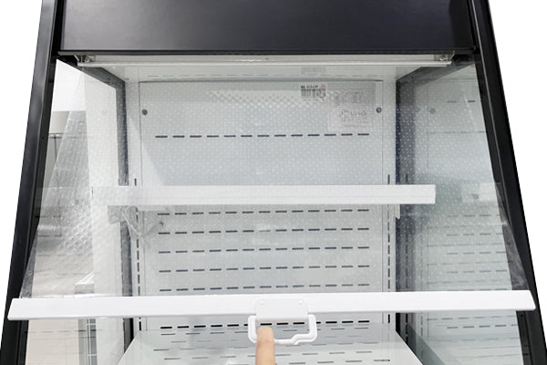 600mm Refrigerated Multideck