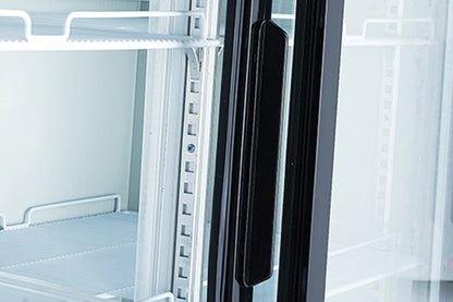1220mm 2 Sliding Door Chiller