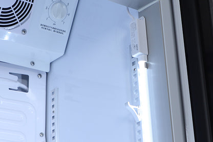 390mm Slim Display Chiller