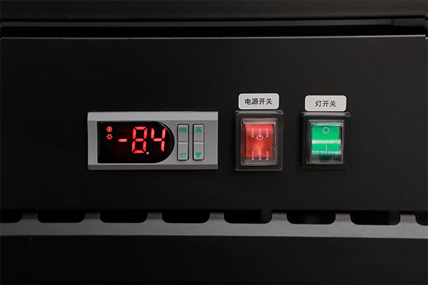 1375mm 2 Door Display Freezer